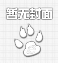 QCQG-63全自動(dòng)/自復(fù)式過欠壓浪涌保護(hù)器